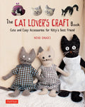 The Cat Lover's Craft Book - Paperback