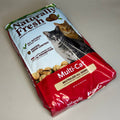 Walnut Shell Litter - Multi- Cat - (Naturally Fresh) - (40 lb Bag) - (Unscented) - (While Supplies Last)