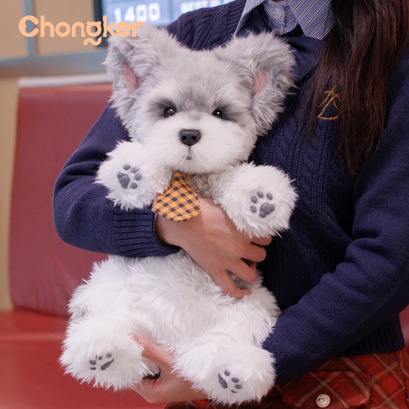 Schnauzer Plush Dog or Use as a Backpack – Fashion Statement Piece