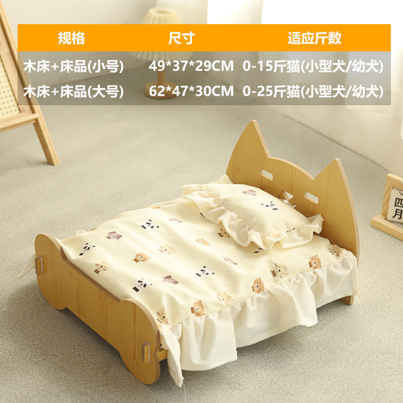 Solid Wood Teddy Bear Bed  - Dog Cat - (Cartoon Bedding Set ) - (S) - (Light Pine) - (Quality)