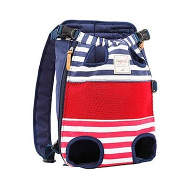 Front-Worn Pet Carrier Backpack - Dog Cat - (4 Color Options) - (Hands-Free)