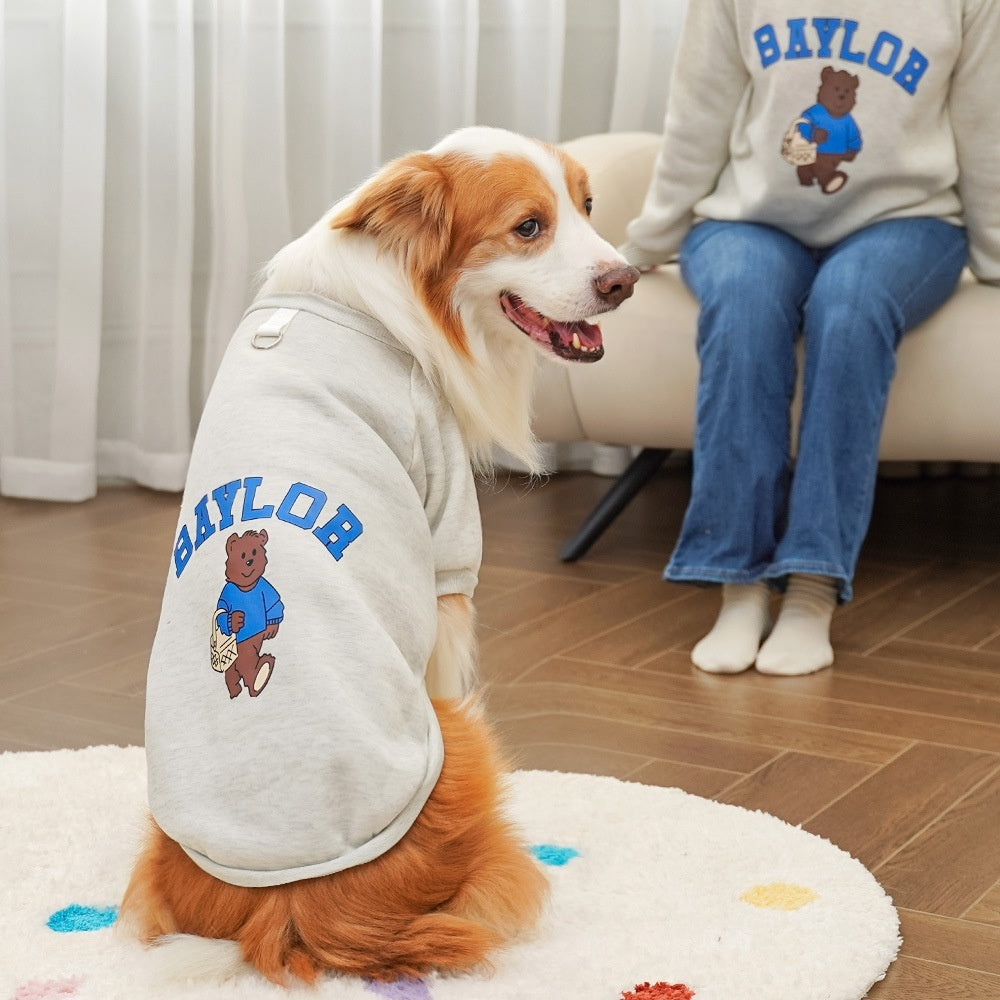 Baylor Bear Fleece-lined Sweatshirt - Dog and Adult - (8 Color Options) - (XS-7XL)