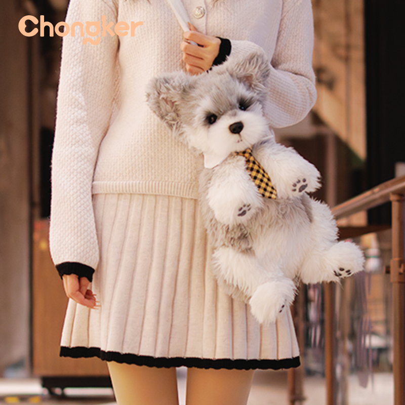 Schnauzer Plush Dog or Use as a Backpack – Fashion Statement Piece