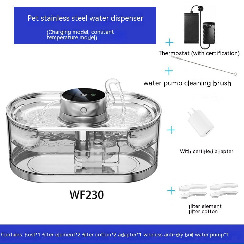 Pet Wireless Loop Rechargeable Smart Water Dispenser