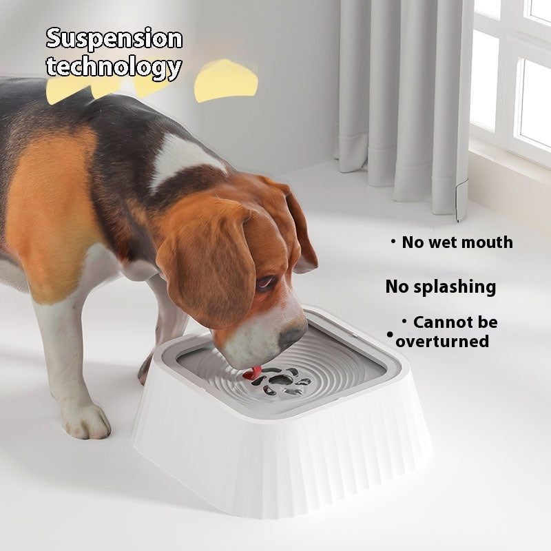 Floating Bowl Water Fountain - Dogs - (5 Color Options) - (5 Color Options)