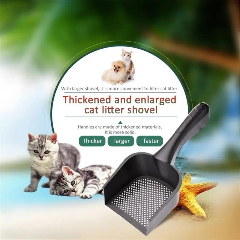 High Quality Litter Scoop - Cat - (Black)