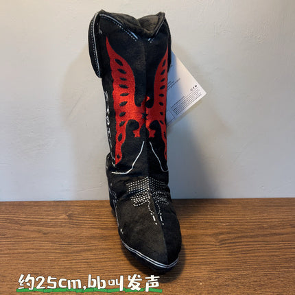 Dog Cowboy Boot Toy