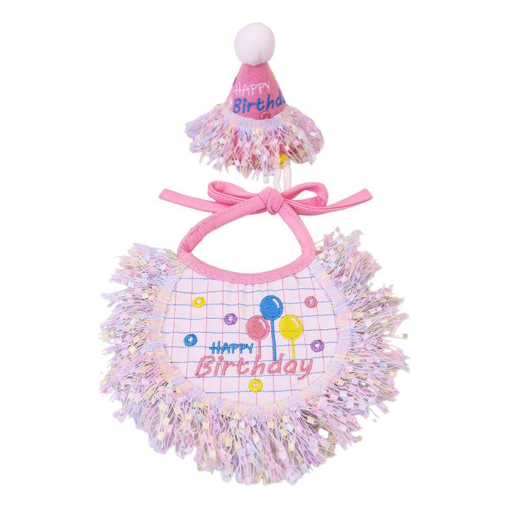 Birthday Party Cone Hat + Bib Set - (Pink) (Sm & Lg)  -  Dog Cat  (While Supplies Last)