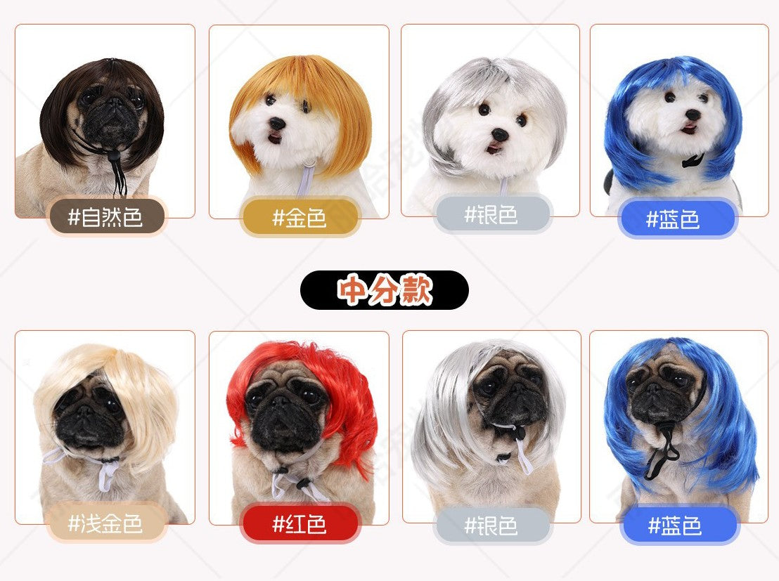 Party or Costume Wig - Dog -  (7 Style Options)  (While Supplies Last)