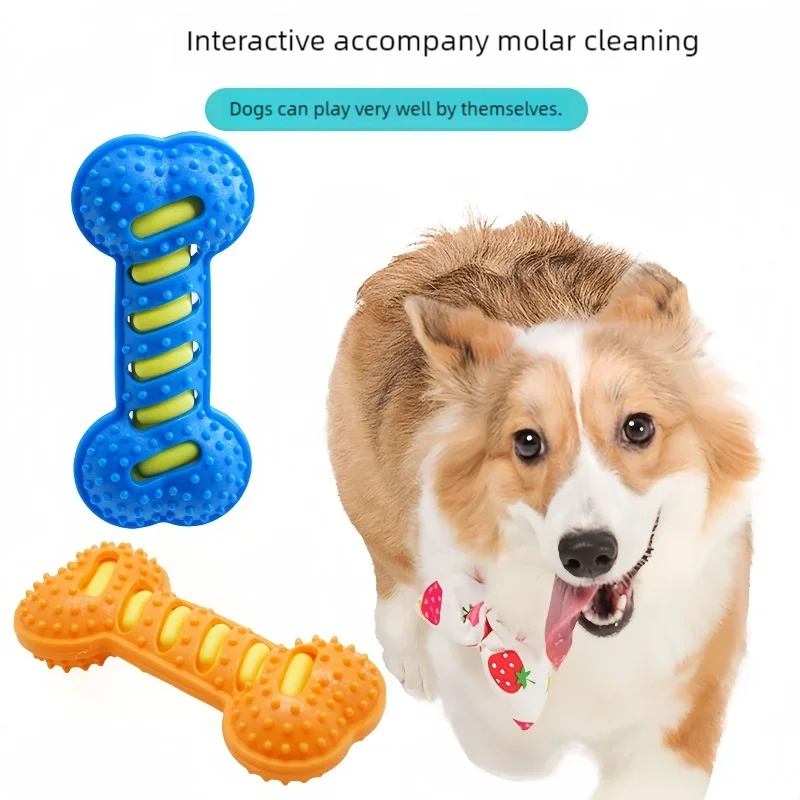Dog Teeth Cleaning Toy Bone