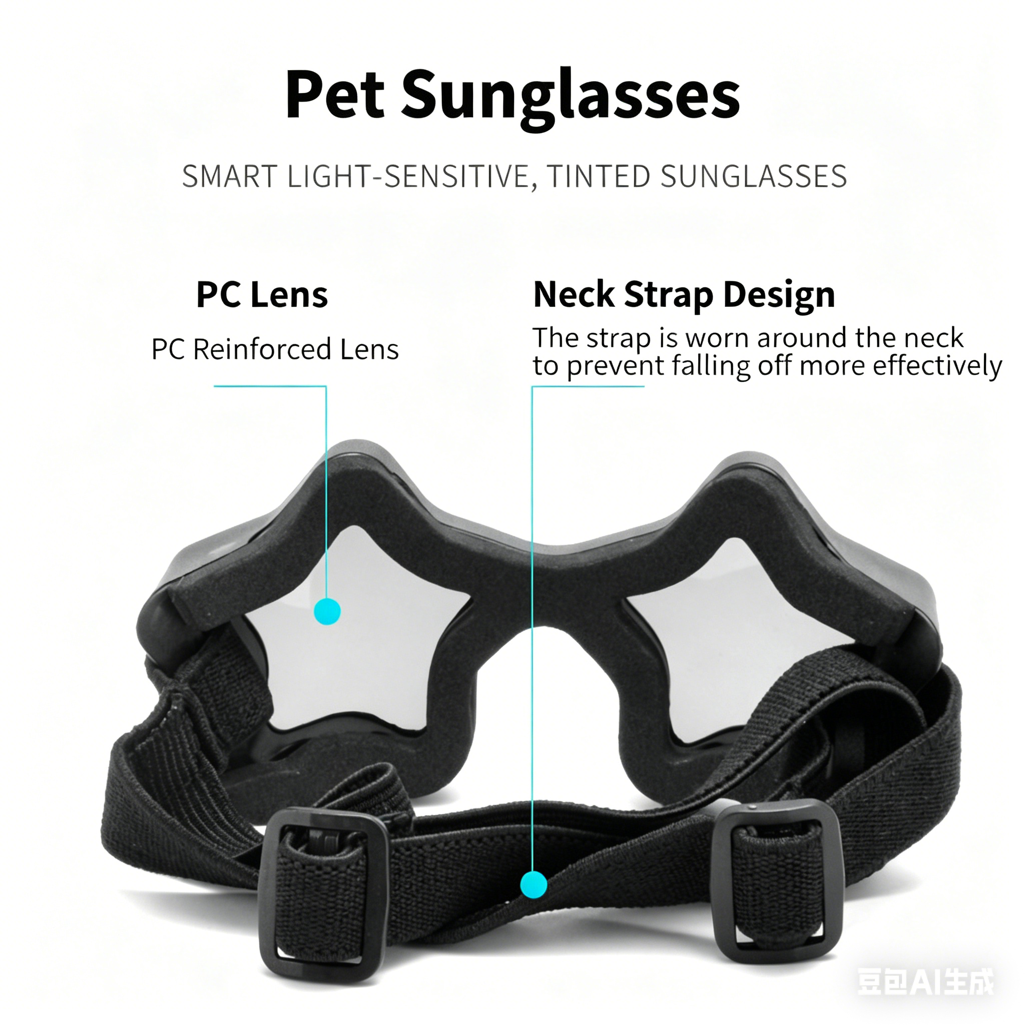 Star Shaped Adjustable Sunglasses with UV Protection - (3 Color Options) - Dog Cat (While Supplies Last)
