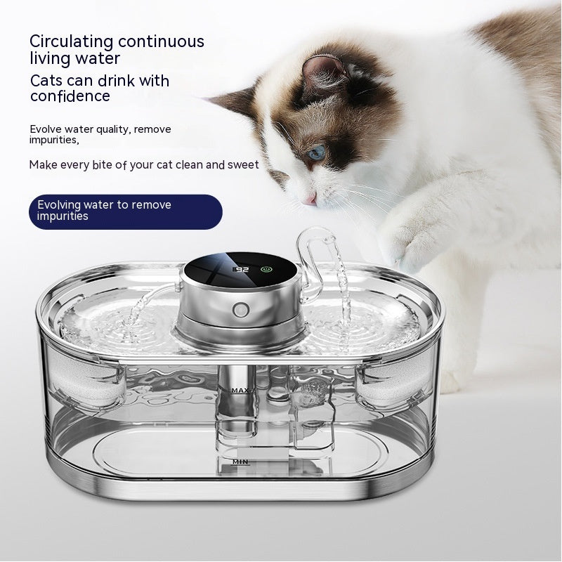 Pet Wireless Loop Rechargeable Smart Water Dispenser
