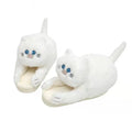 Kawaii Cat Winter Slippers - (6 Color Options) - (8 Sizes) - One Size Fits Most Adults -  (While Supplies Last)