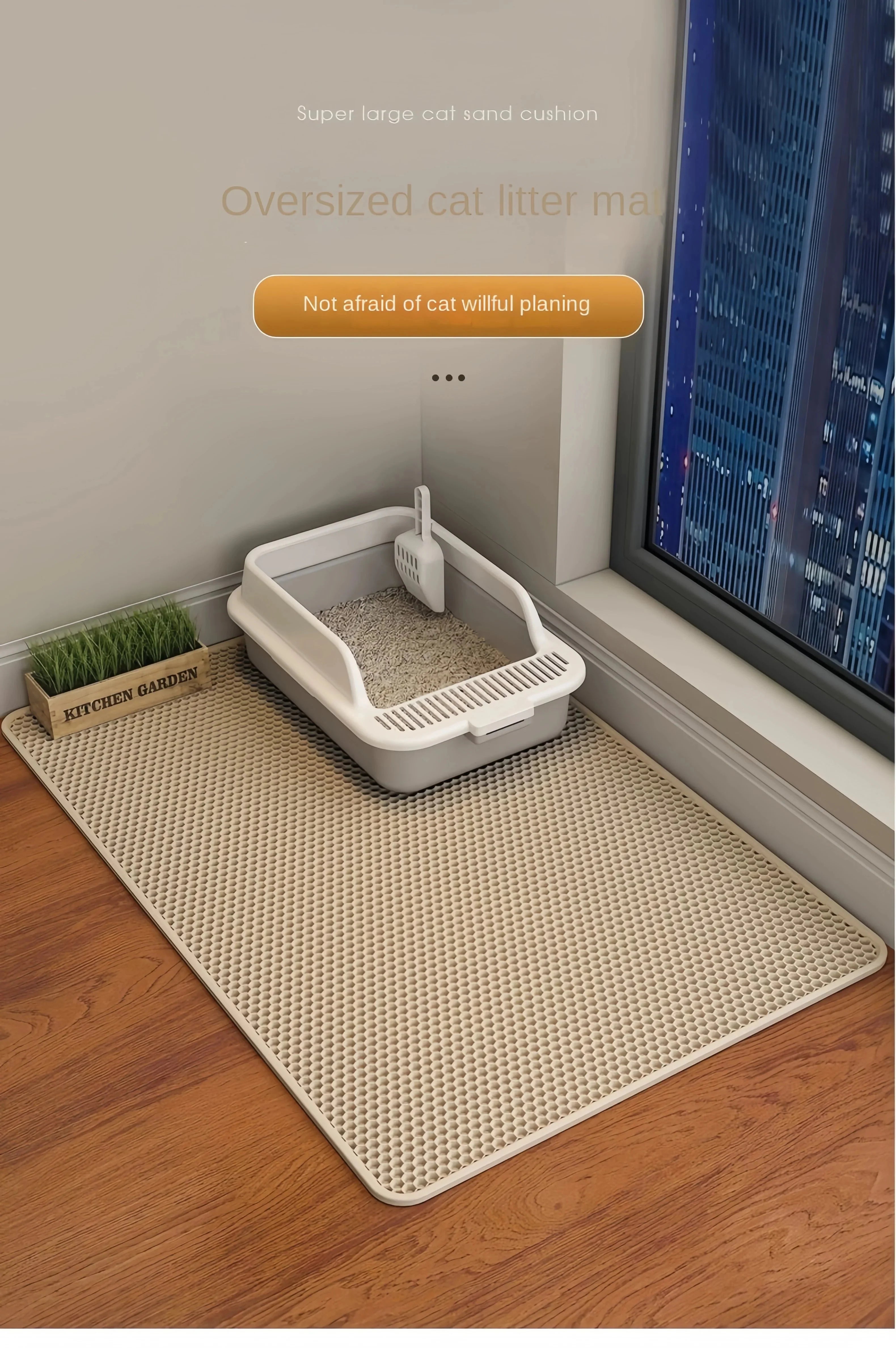 Large Honeycomb Design Litter Mat - Cat - (3 Color Options) - (30 x 30 cm) - (While Supplies Last)