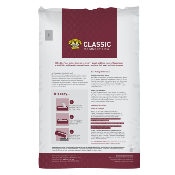 Classic Unscented Clumping Clay Litter - Cat - (40 lb) - (While Supplies Last)