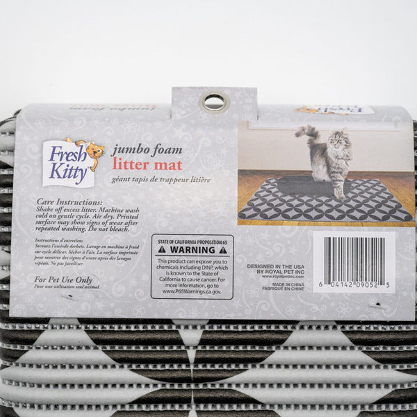 Jumbo Foam Decorative Litter Mat - Cat - (Black & Gray)