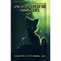 Step-By-Step Guide to Drawing Your Cat: Collection of Cats Drawing Guide - Paperback