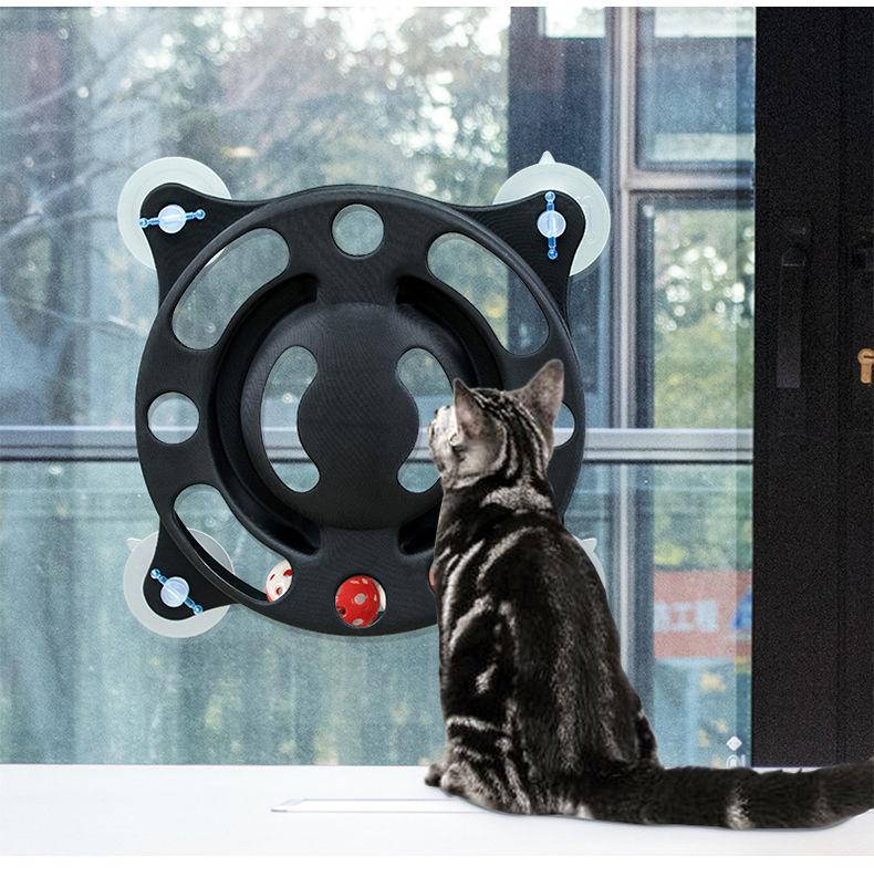 Interactive Suction Cup Kitty Toy - Cat - (Red, Black) - (While Supplies Last)